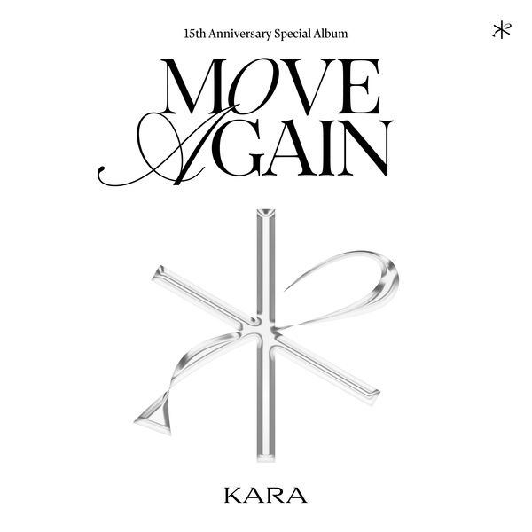 WHEN I MOVE | KARA
