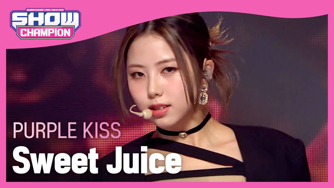 PURPLE KISS ┃Sweet Juice