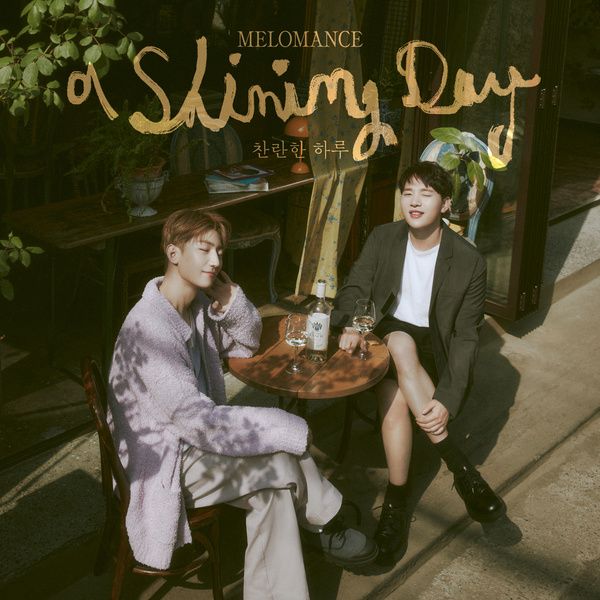 A Shining Day | MeloMance