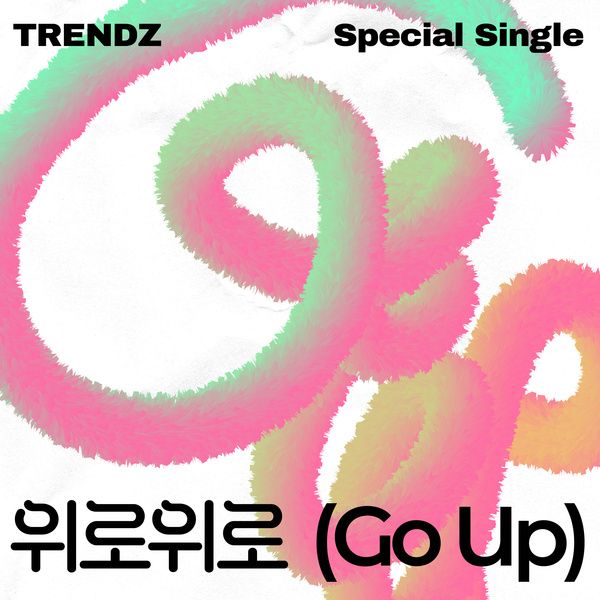 TRENDZ (트렌드지)