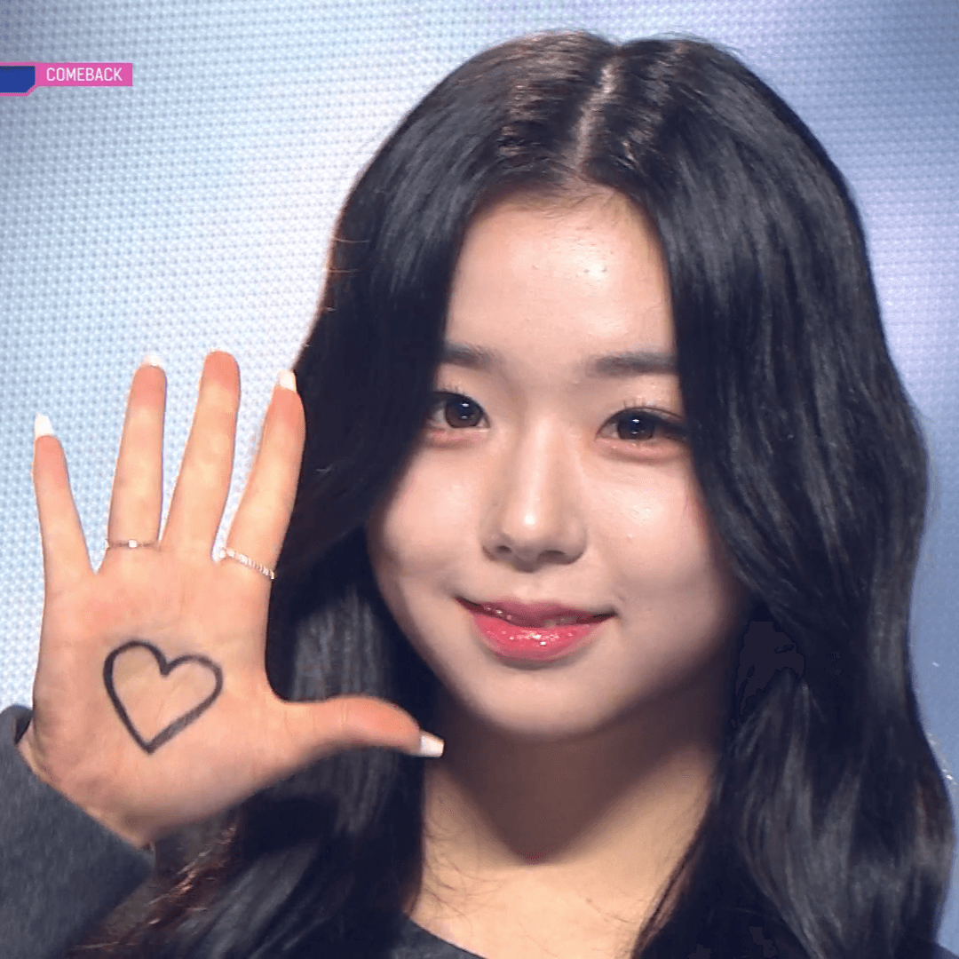 tripleS Aria Kim ChaeYeon