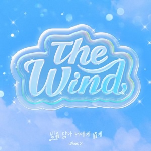 The Wind