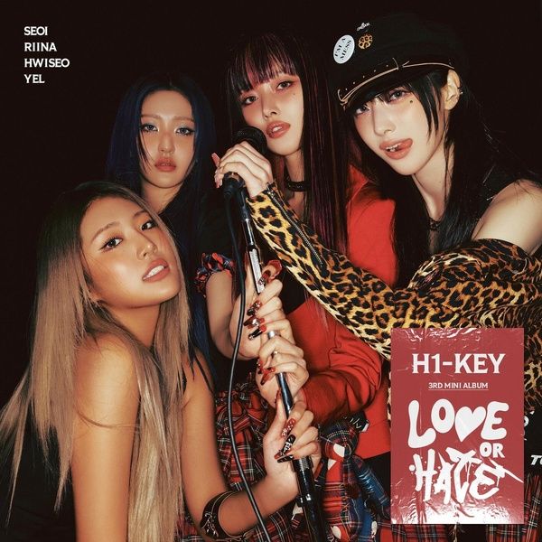 하이키 (H1-KEY)